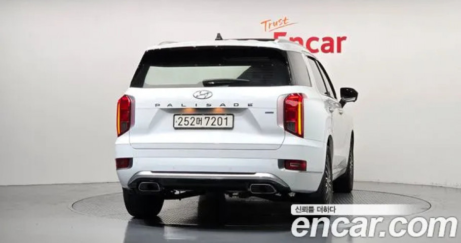 Hyundai Palisade 