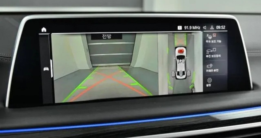 Bmw 7-Series 