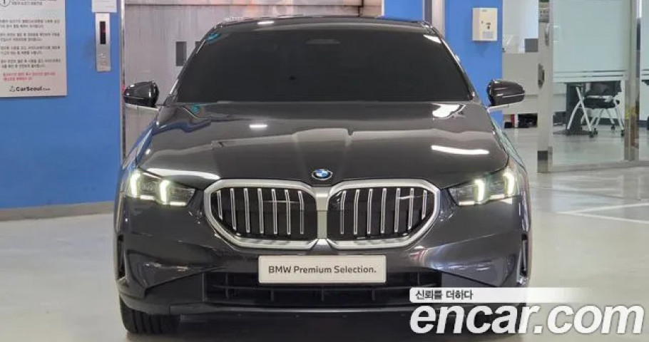 Bmw 5-Series 