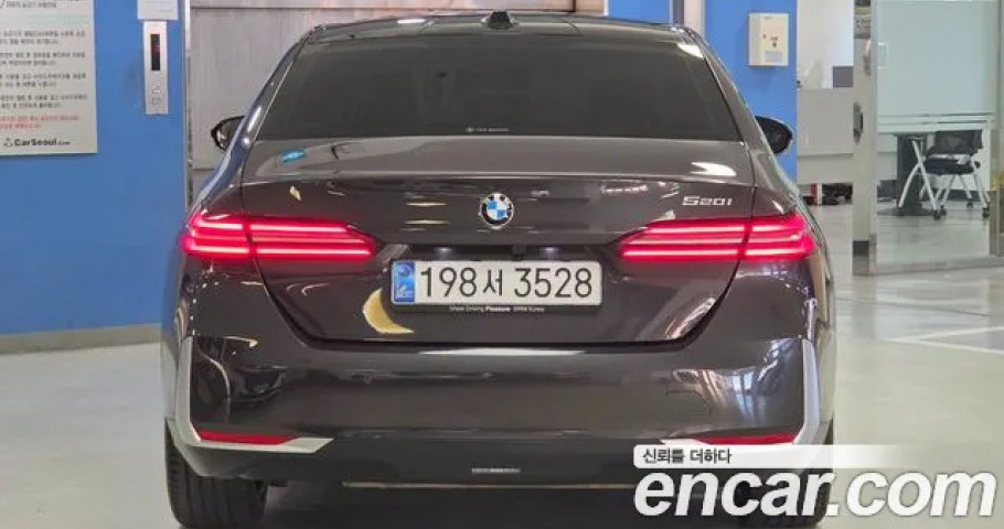 Bmw 5-Series 