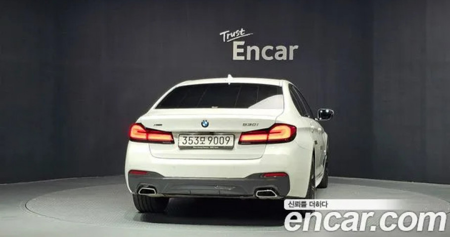 Bmw 5-Series 
