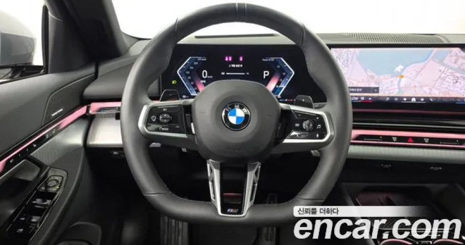 Bmw 5-Series 