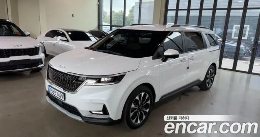 Kia Carnival 