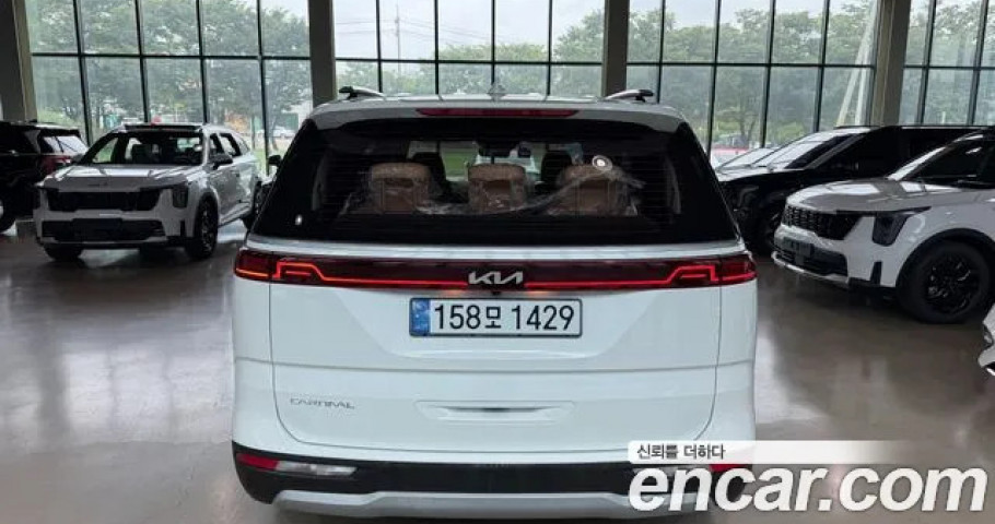 Kia Carnival 