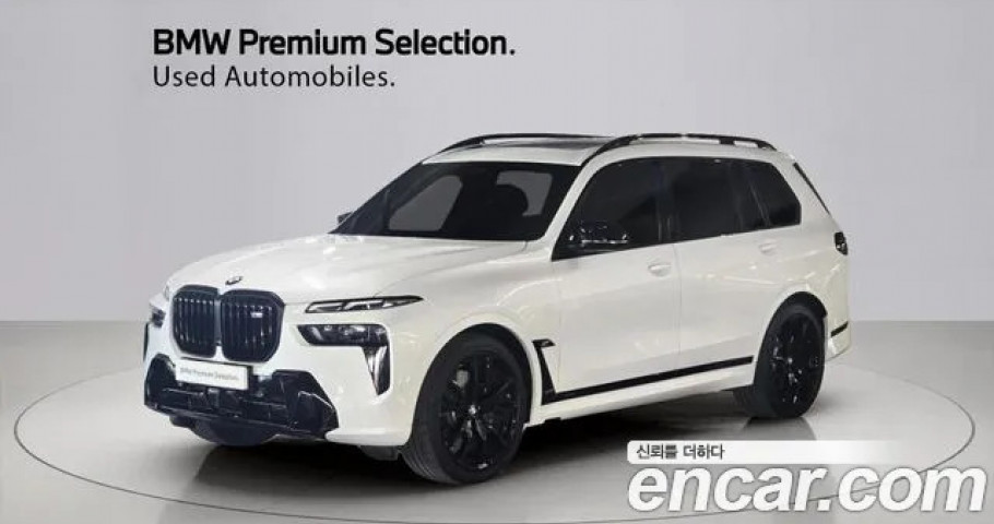 Bmw X7 