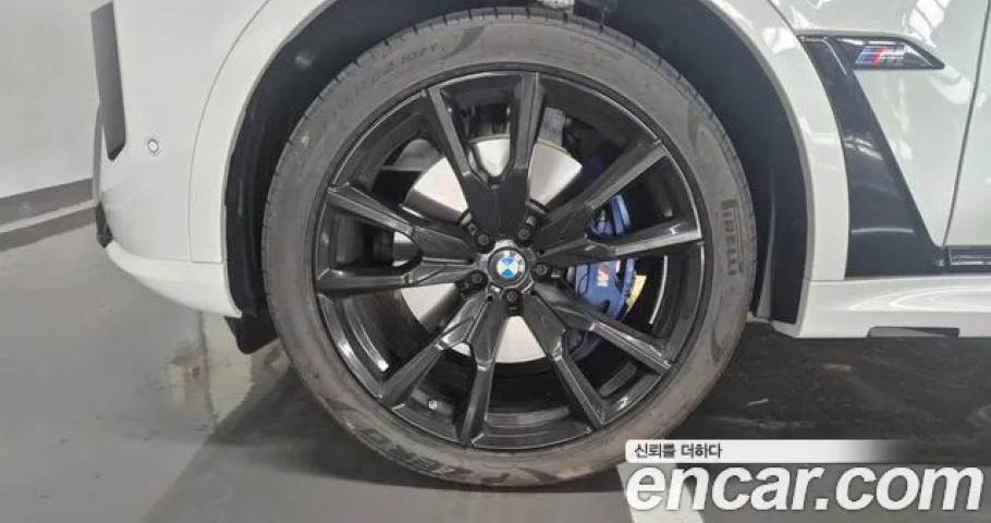 Bmw X7 