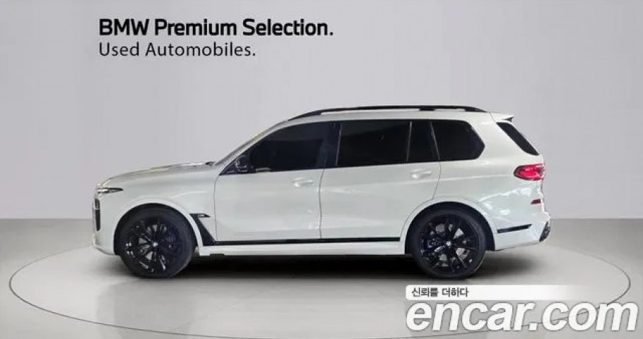 Bmw X7 