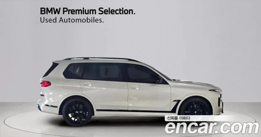 Bmw X7 