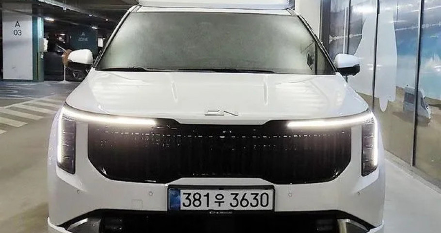 Kia Carnival 