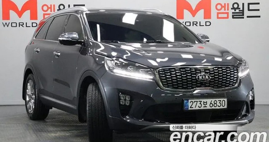 Kia Sorento 