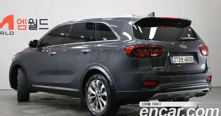 Kia Sorento 