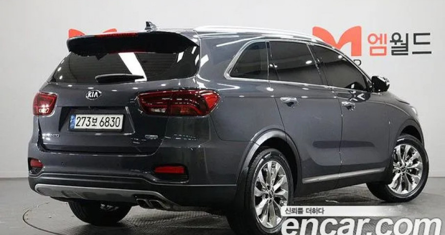 Kia Sorento 