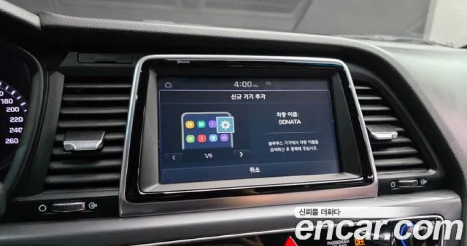 Hyundai Sonata 