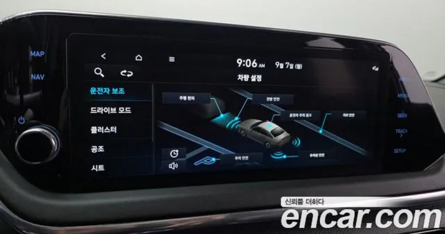 Hyundai Sonata 