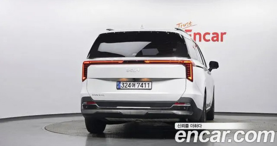 Kia Carnival 