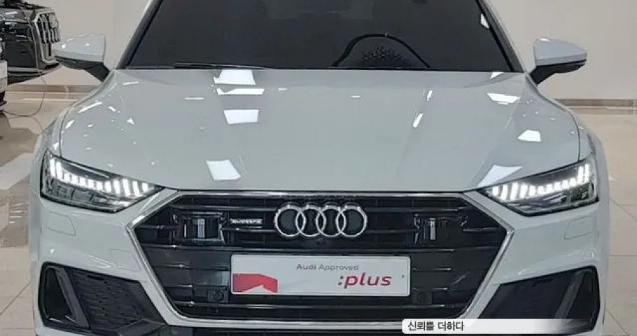 Audi A7 