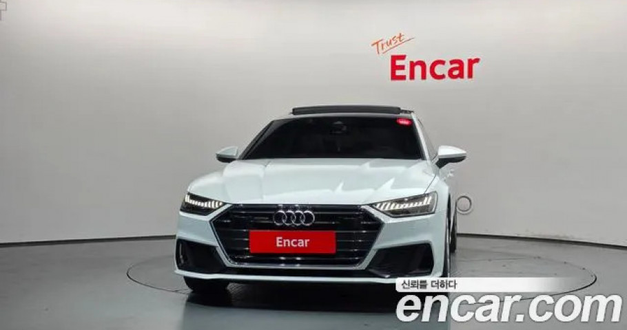 Audi A7 