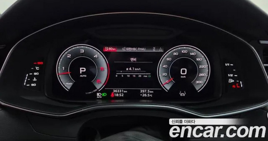 Audi A7 