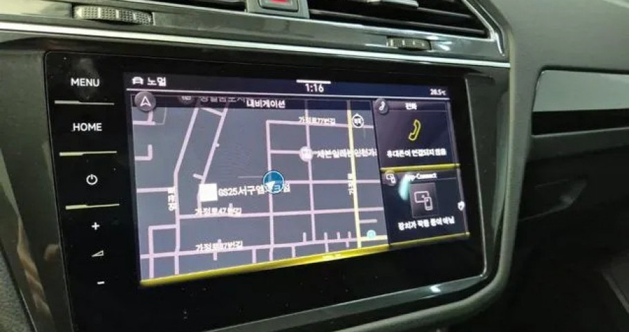 Volkswagen Tiguan 