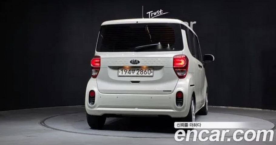 Kia Ray 