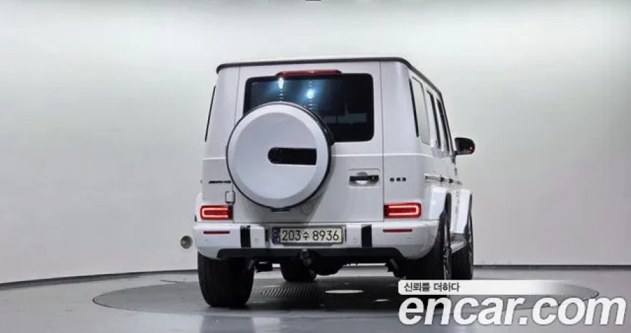 Mercedes-Benz G-Class 