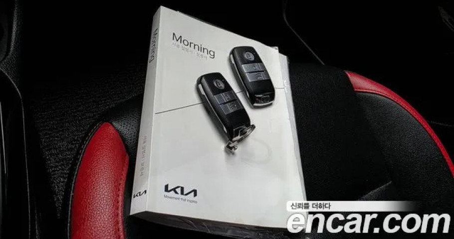 Kia Morning (Picanto) 
