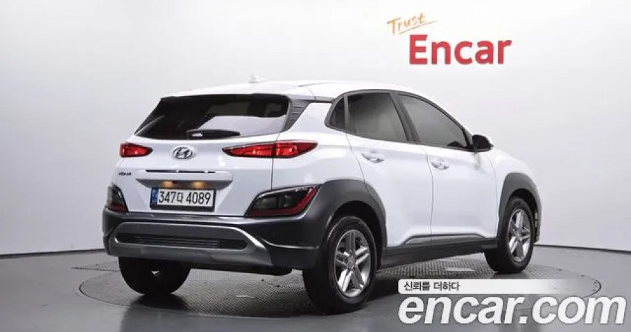 Hyundai Kona 