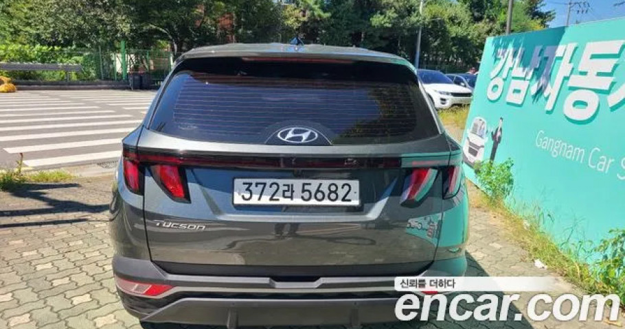 Hyundai Tucson 