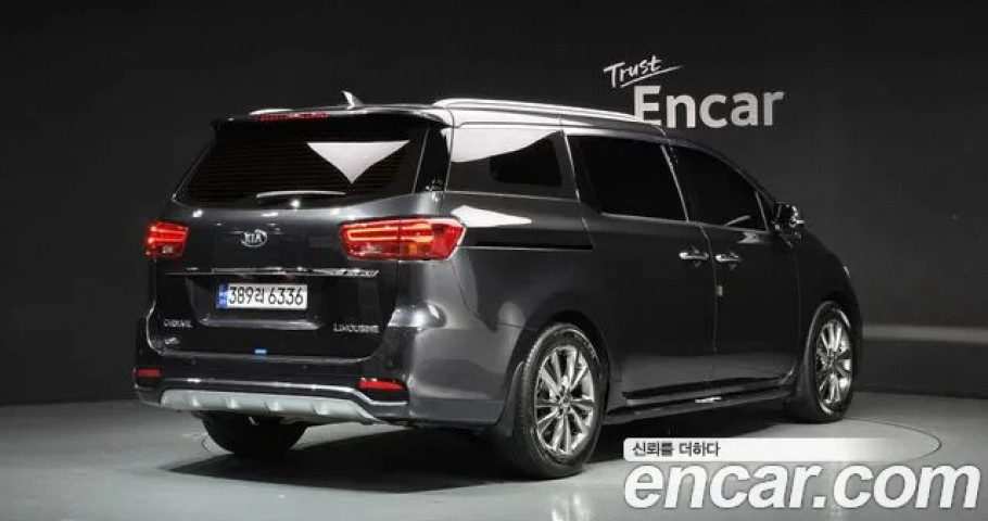 Kia Carnival 