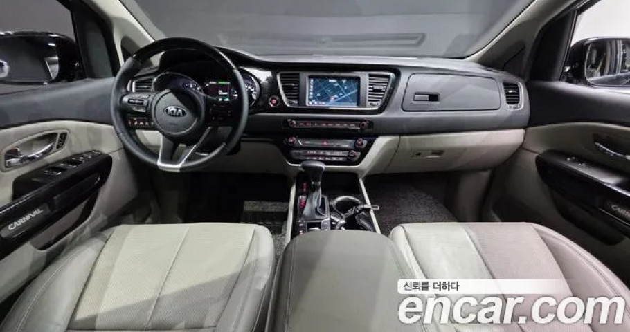 Kia Carnival 