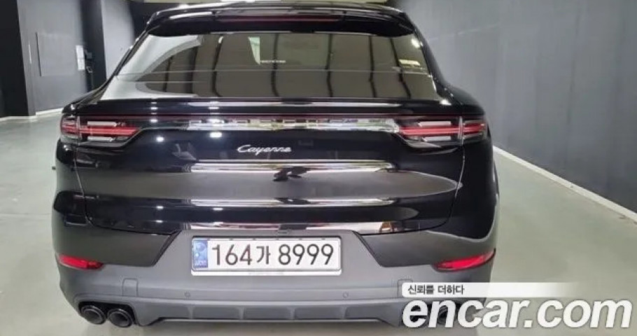 Porsche Cayenne 