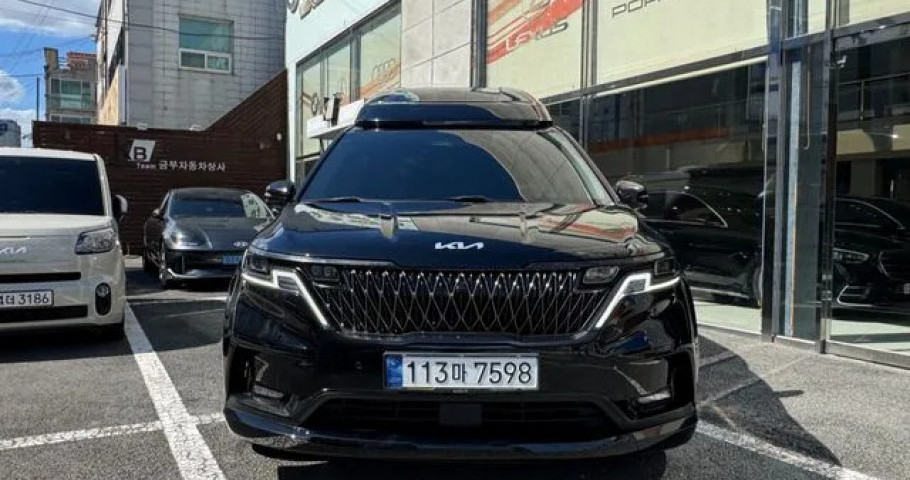 Kia Carnival 