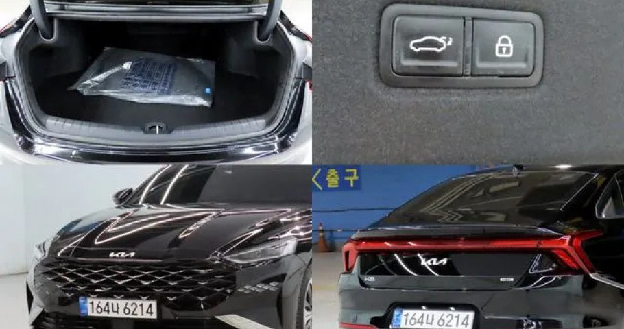 Kia K8 