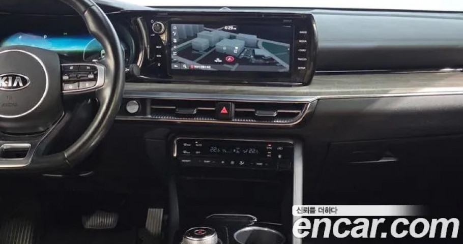 Kia K5 