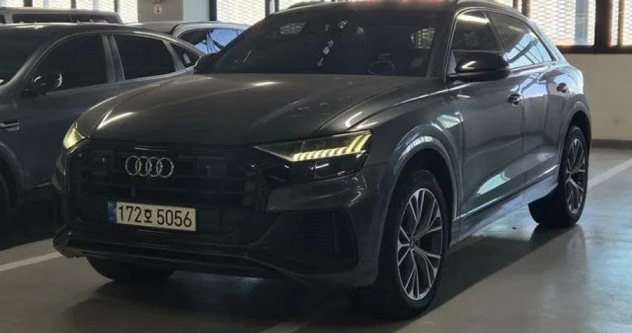 Audi Q8 