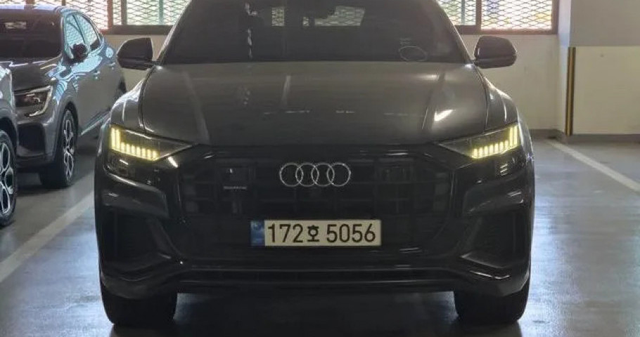 Audi Q8 