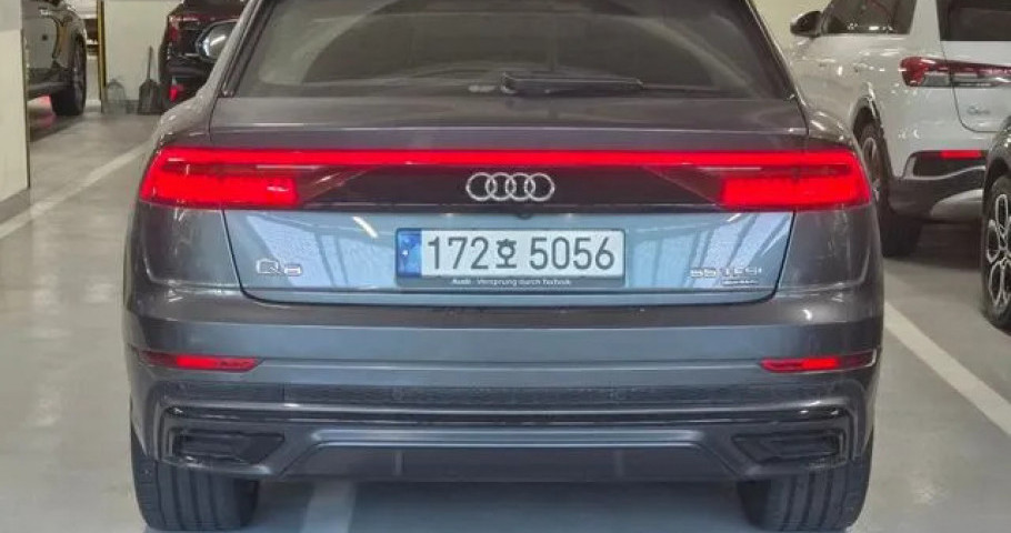 Audi Q8 