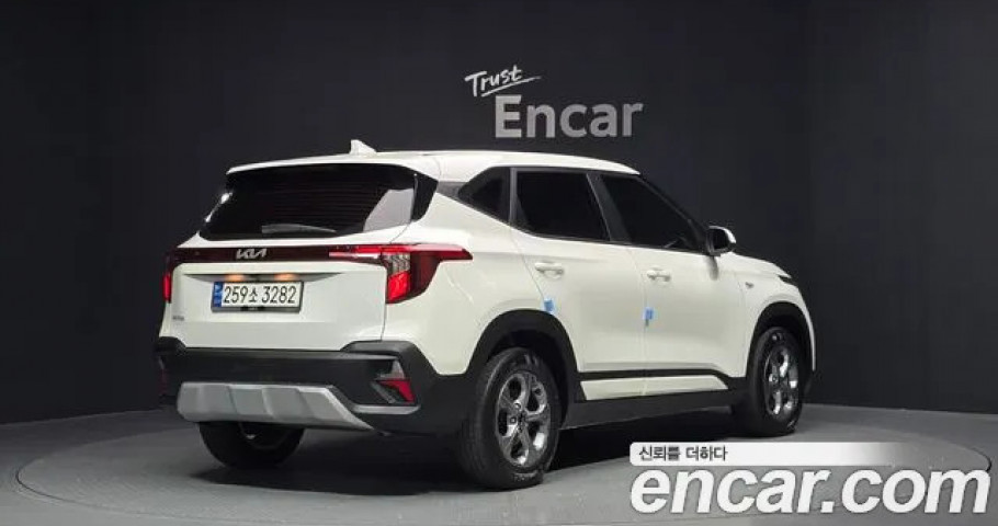 Kia Seltos 