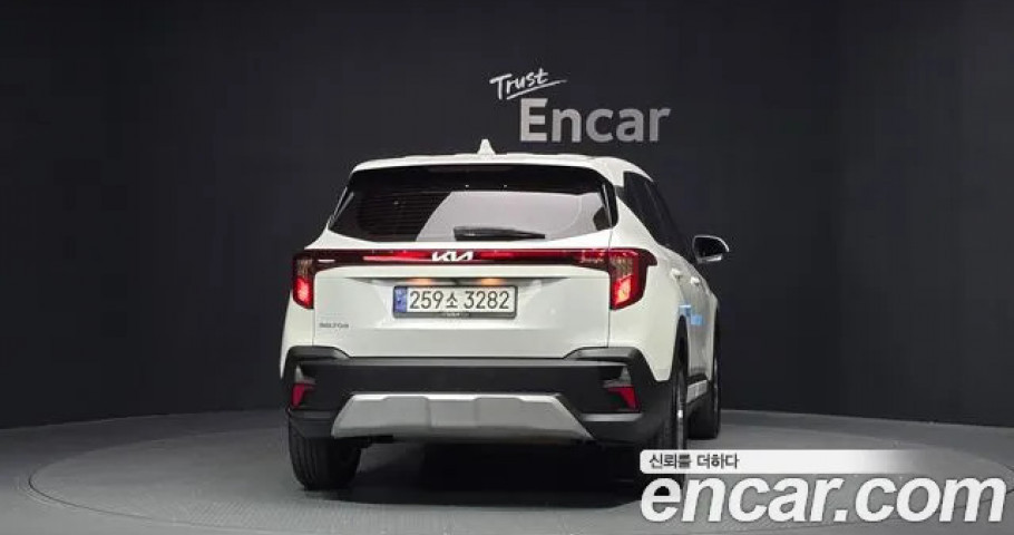 Kia Seltos 