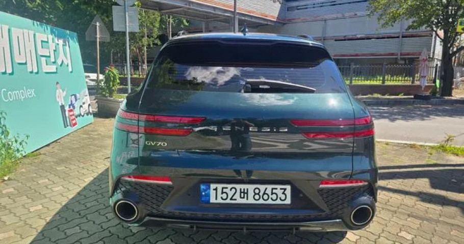 Genesis Gv70 
