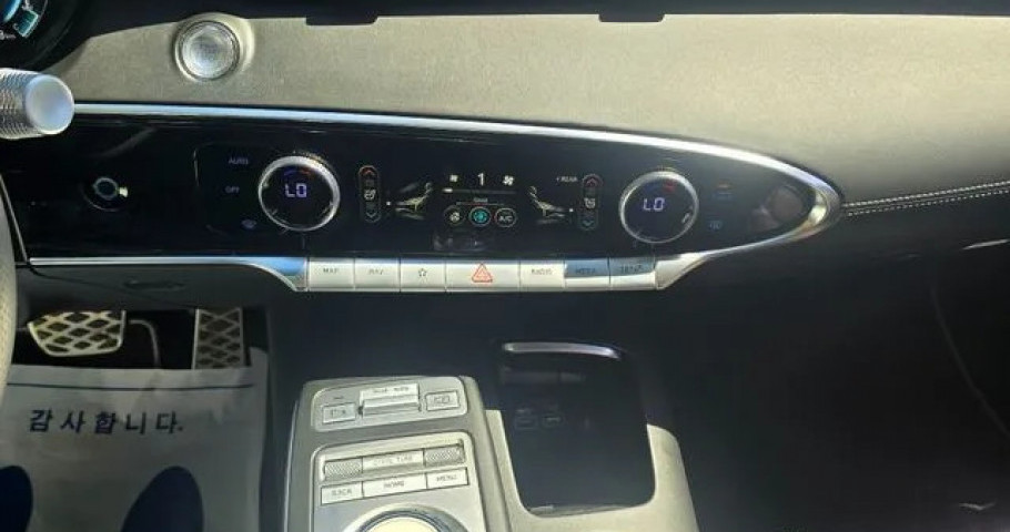 Genesis Gv70 