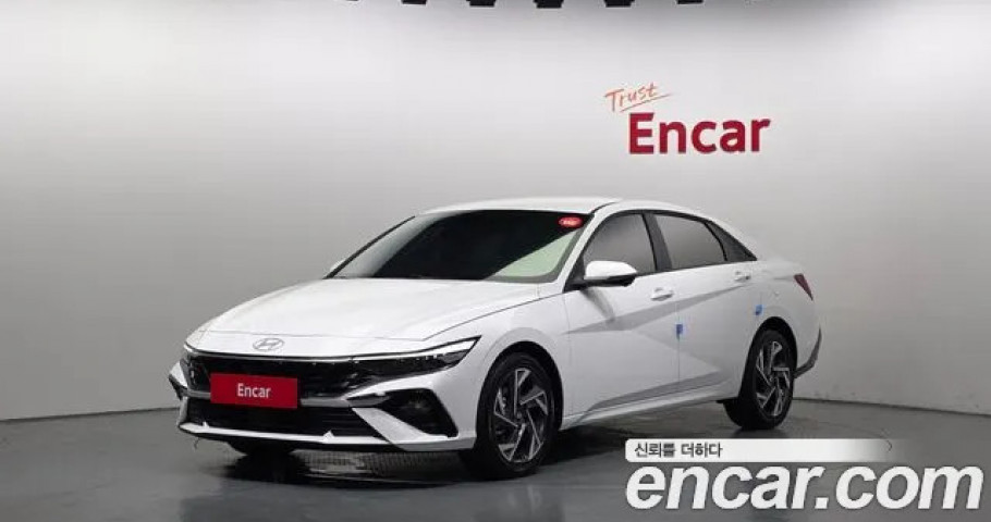 Hyundai Avante (Elantra) 