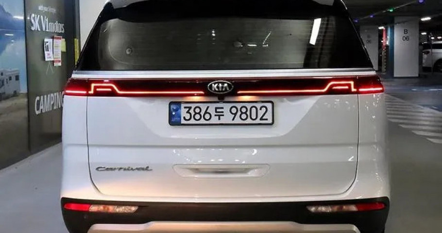 Kia Carnival 