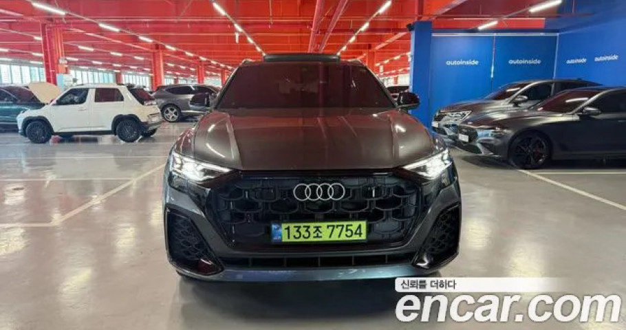 Audi Q8 