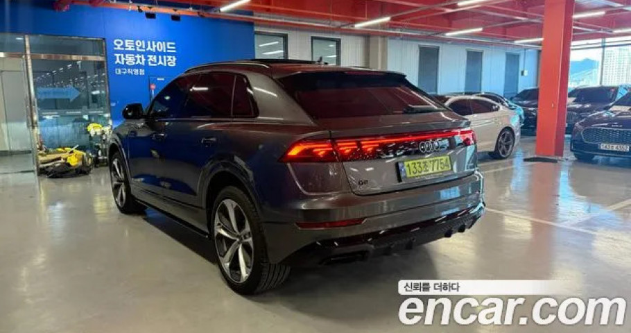 Audi Q8 