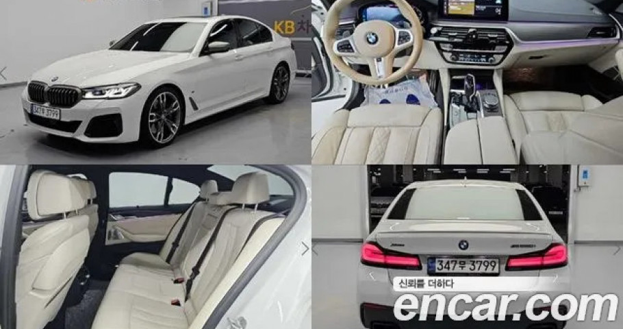 Bmw 5-Series 