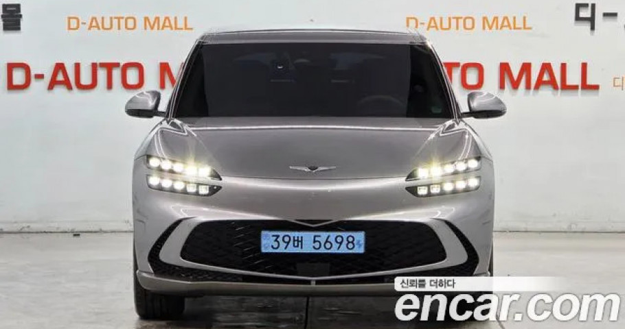 Genesis Gv60 