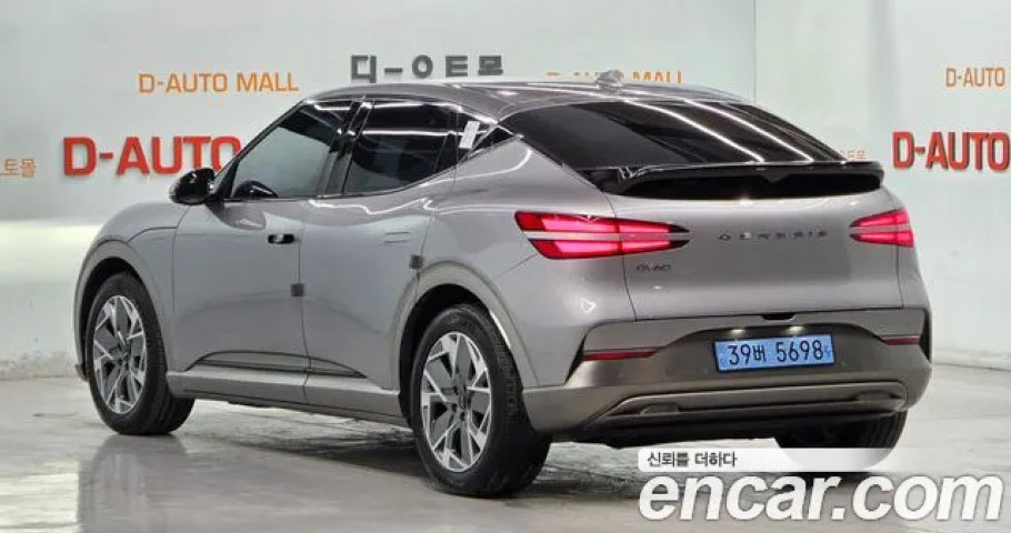 Genesis Gv60 