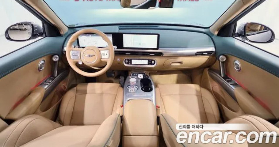 Genesis Gv60 