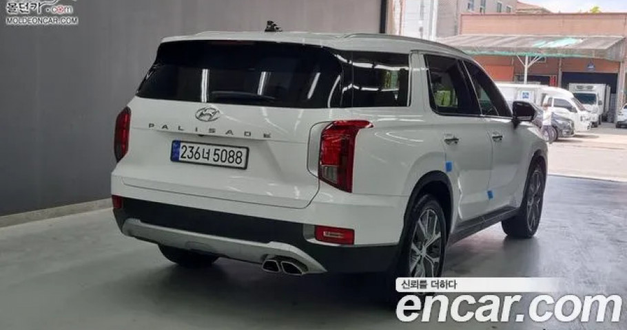 Hyundai Palisade 
